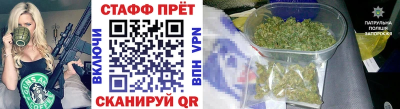 Цена Ишимбай КОКАИН  LSD-25  А ПВП  ГАШ  МЕФ 