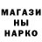 Канабис гибрид yana kika