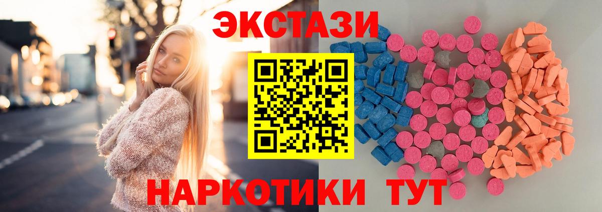 ГАШ Ишимбай