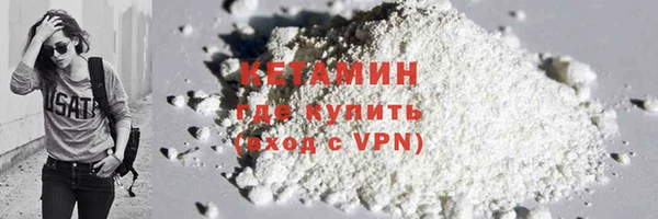 spice Елизово