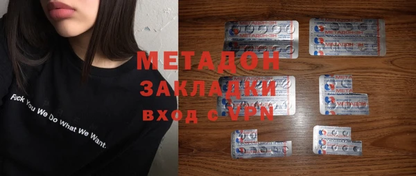 spice Елизово