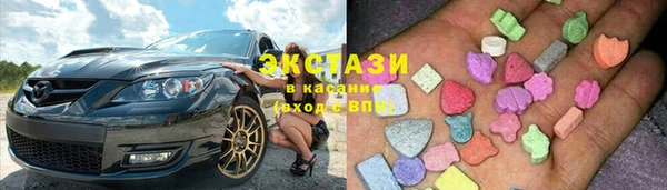spice Елизово