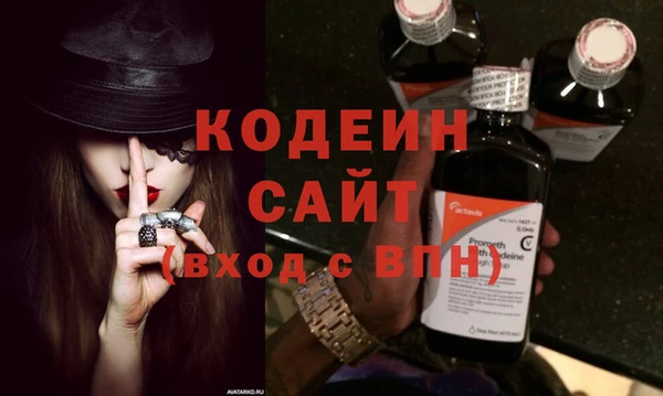 spice Елизово
