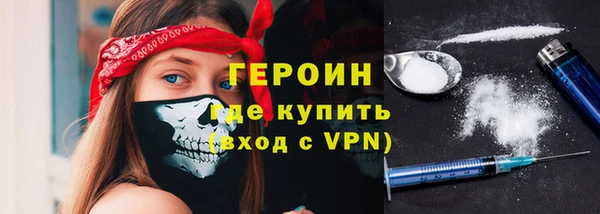 ECSTASY Елабуга