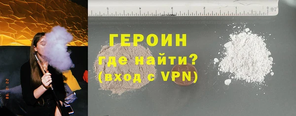 МДПВ Ельня
