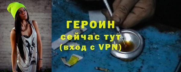 spice Елизово