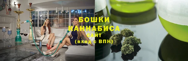 ECSTASY Елабуга