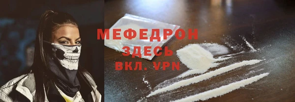 ECSTASY Елабуга