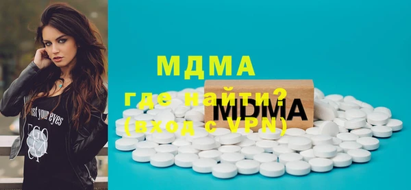 spice Елизово