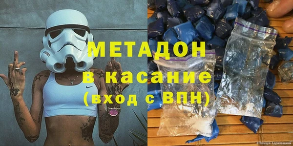spice Елизово