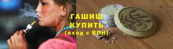 ECSTASY Елабуга