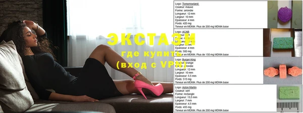 МДПВ Ельня