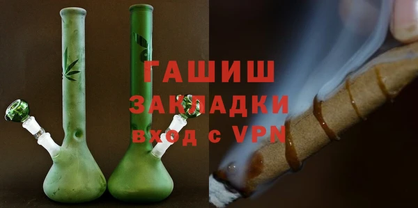 ECSTASY Елабуга