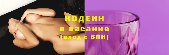 spice Елизово