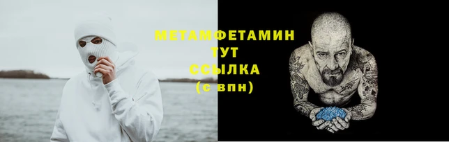 spice Елизово
