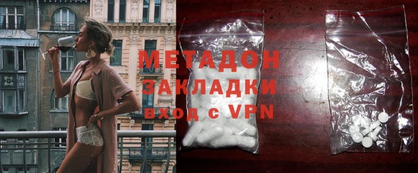 ECSTASY Елабуга