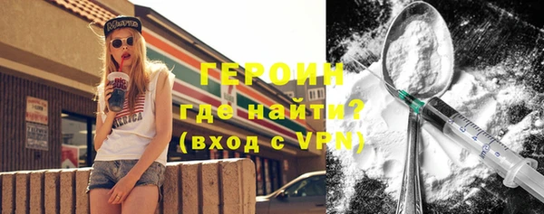 МДПВ Ельня