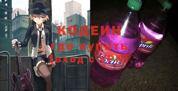 ECSTASY Елабуга