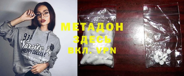 МДПВ Ельня