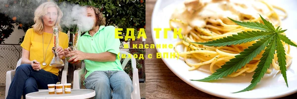 ECSTASY Елабуга