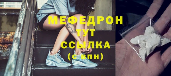 spice Елизово