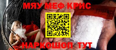 дурь Волжск