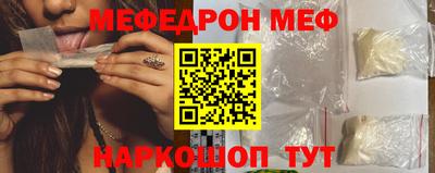дурь Волжск