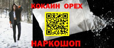 дурь Волжск