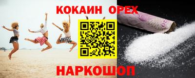 дурь Волжск