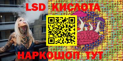 альфа пвп VHQ Волжский