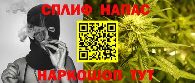 альфа пвп VHQ Волжский
