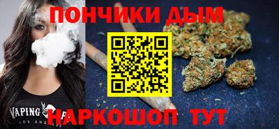 кокаин перу Волгодонск