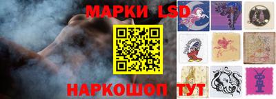 каннабис Новоалтайск