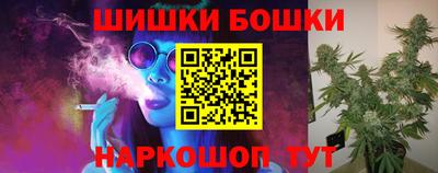 кокаин перу Волгодонск