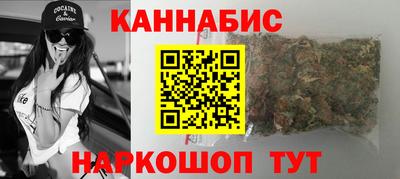 альфа пвп VHQ Волжский