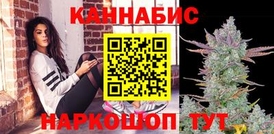 дурь Волжск