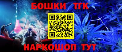 кокаин перу Волгодонск