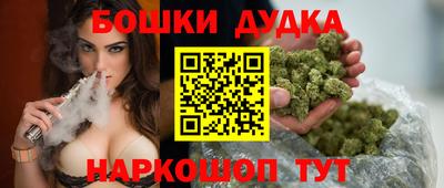 прущая мука Гай