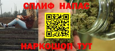 кокаин перу Волгодонск