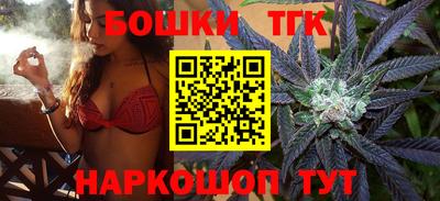 дурь Волжск