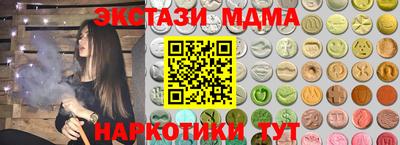 дурь Волжск