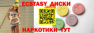 дурь Волжск