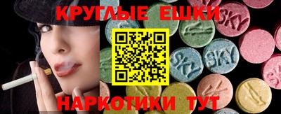 кокаин перу Волгодонск