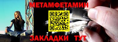кокаин перу Волгодонск