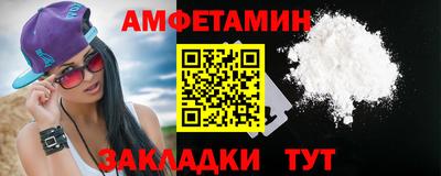дурь Волжск