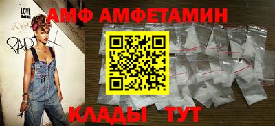 дурь Волжск