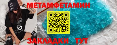дурь Волжск
