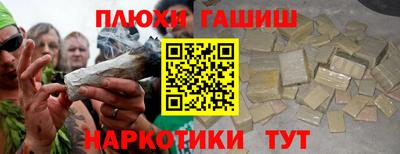 a pvp Новоалександровск