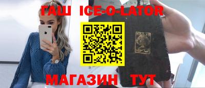 дурь Волжск