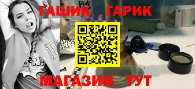 кокаин перу Волгодонск